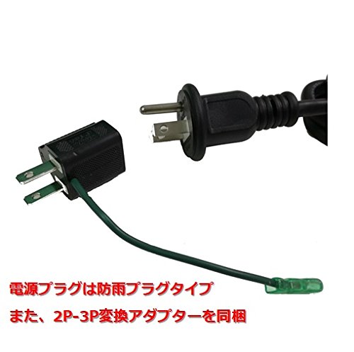 Amazon | Chrester（クレスター）屋外使用可能 防水 遠赤外線